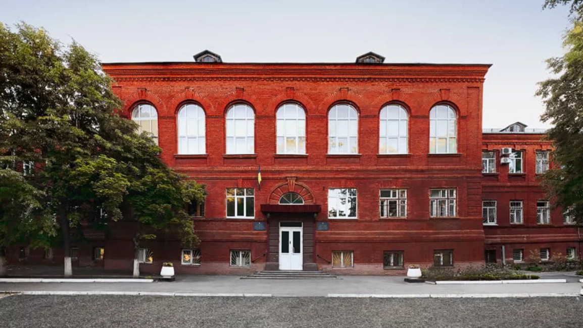Institute of Neurology, Psychiatry and Narcology of the National Academy of Medical Sciences of Ukraine